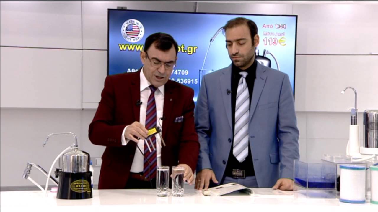 Προσοχή: Σας παρουσιάζουμε ένα ψεύτικο πείραμα που κάνουν με φίλτρα αντίστροφης όσμωσης